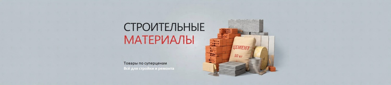 Kopatych promo