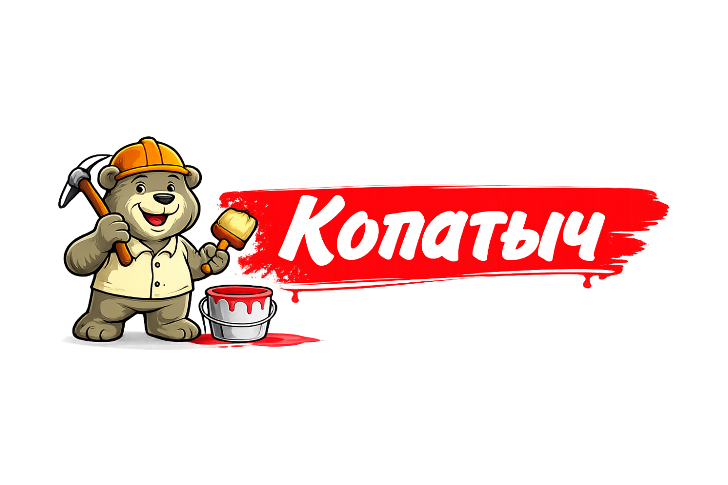 Kopatych